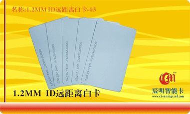 1.2MM ID�h(yu��n)���x�׿�-03